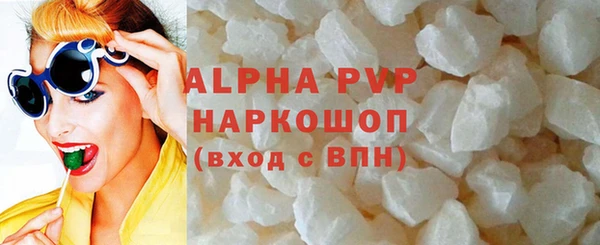 MDMA Premium VHQ Богданович